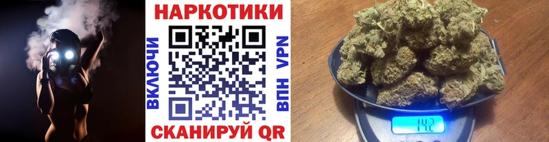Названия наркотиков Тула Псилоцибиновые грибы МЕФ ОМГ ОМГ маркетплейс Марихуана APVP Амфетамин ГАШ