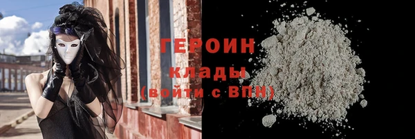 соль ск Алексин