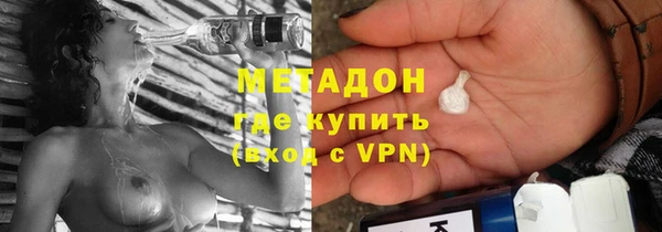 соль ск Алексин