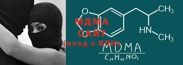 соль ск Алексин