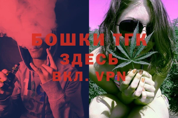 меф VHQ Медвежьегорск