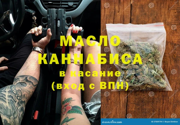 MDMA Алексеевка