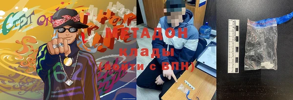 соль ск Алексин