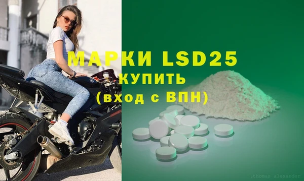 соль ск Алексин