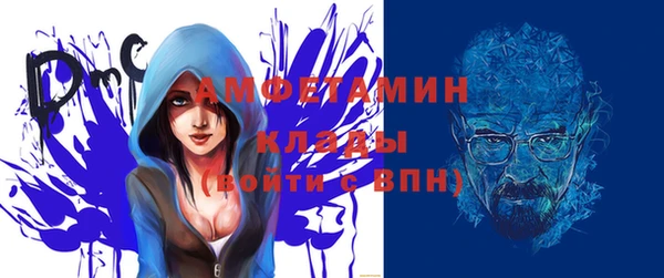 PSILOCYBIN Медногорск