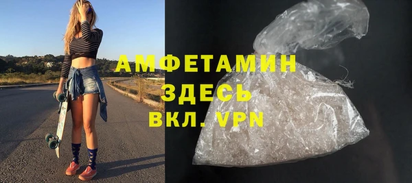 MDMA Алексеевка
