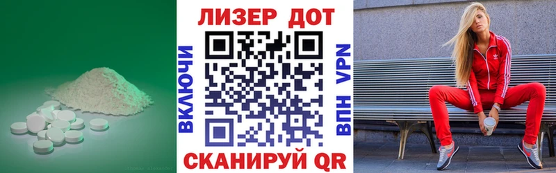 цена наркотик  Тула  ЛСД экстази кислота 