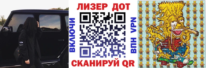 Марки NBOMe 1,8мг  как найти наркотики  Тула 