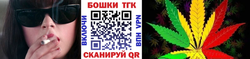 Шишки марихуана Amnesia  Тула 
